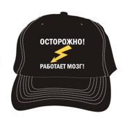 Друк на кепках, бейсболках Друк на кепках, бейсболках
